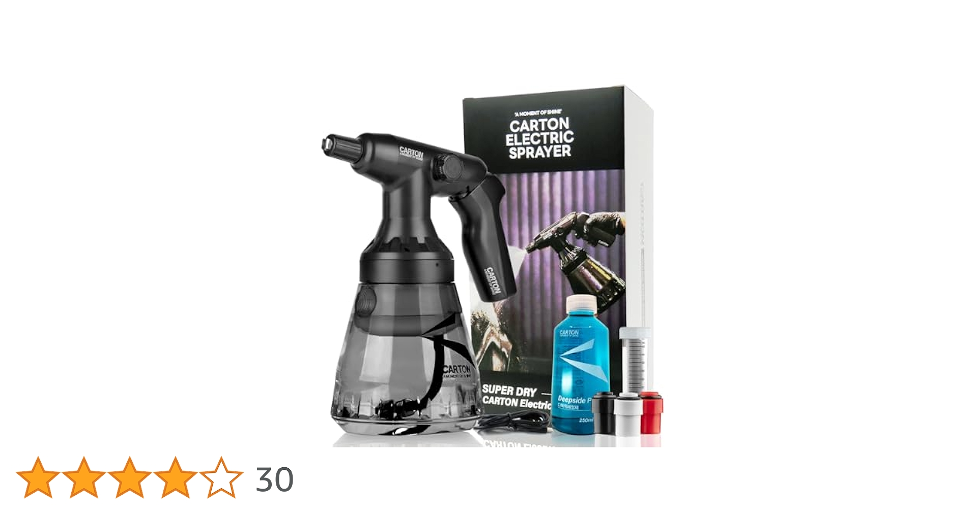 新品未使用！！CARTON Electric Foam Sprayer セット 新品未使用 CARTON 電動フォームガン - メルカリ